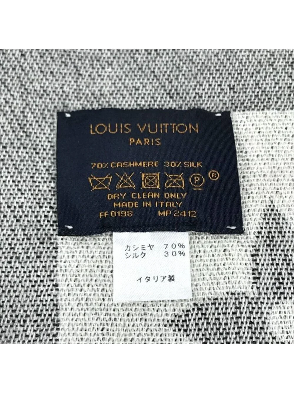 Louis Vuitton Shawl Logo Cashmere Gray Scarf